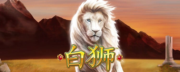 Bai Shi Slot