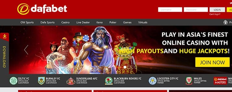 Dafabet Live-Casino Beitragsbild