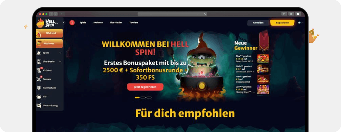 HellSpin Casino Erfahrungen 2026 | Echtgeld-Test & Bewertung