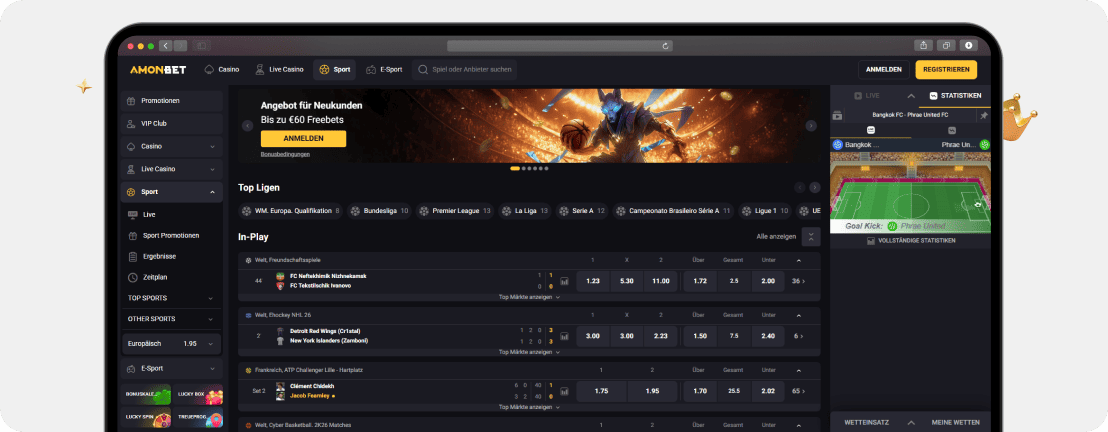 Amonbet Casino Erfahrungen & Testbericht 2026