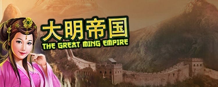 Great Ming Empire Slot