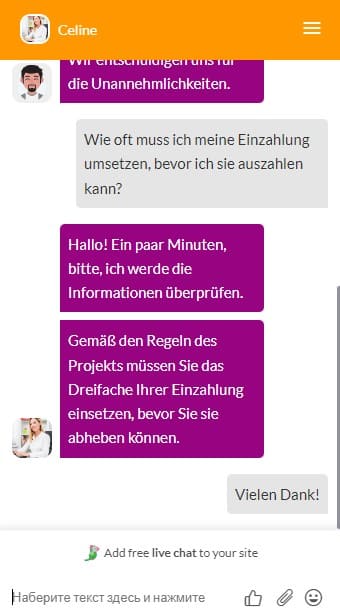 iWildCasino – Erfahrungen & Testbericht 2025