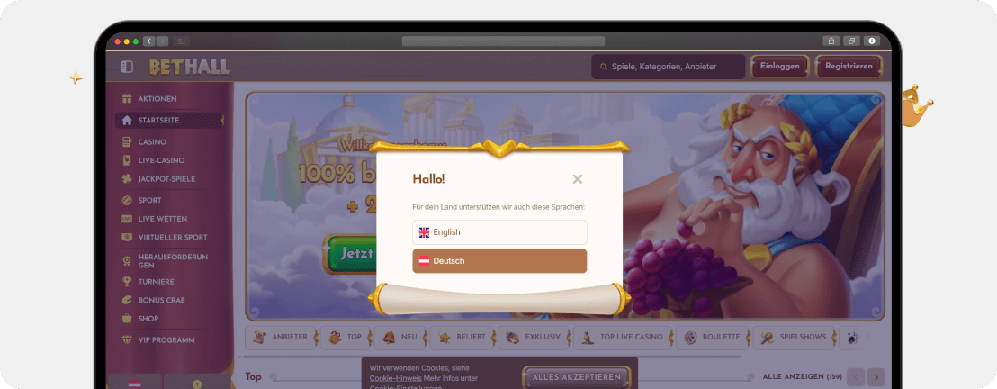 Slider Image